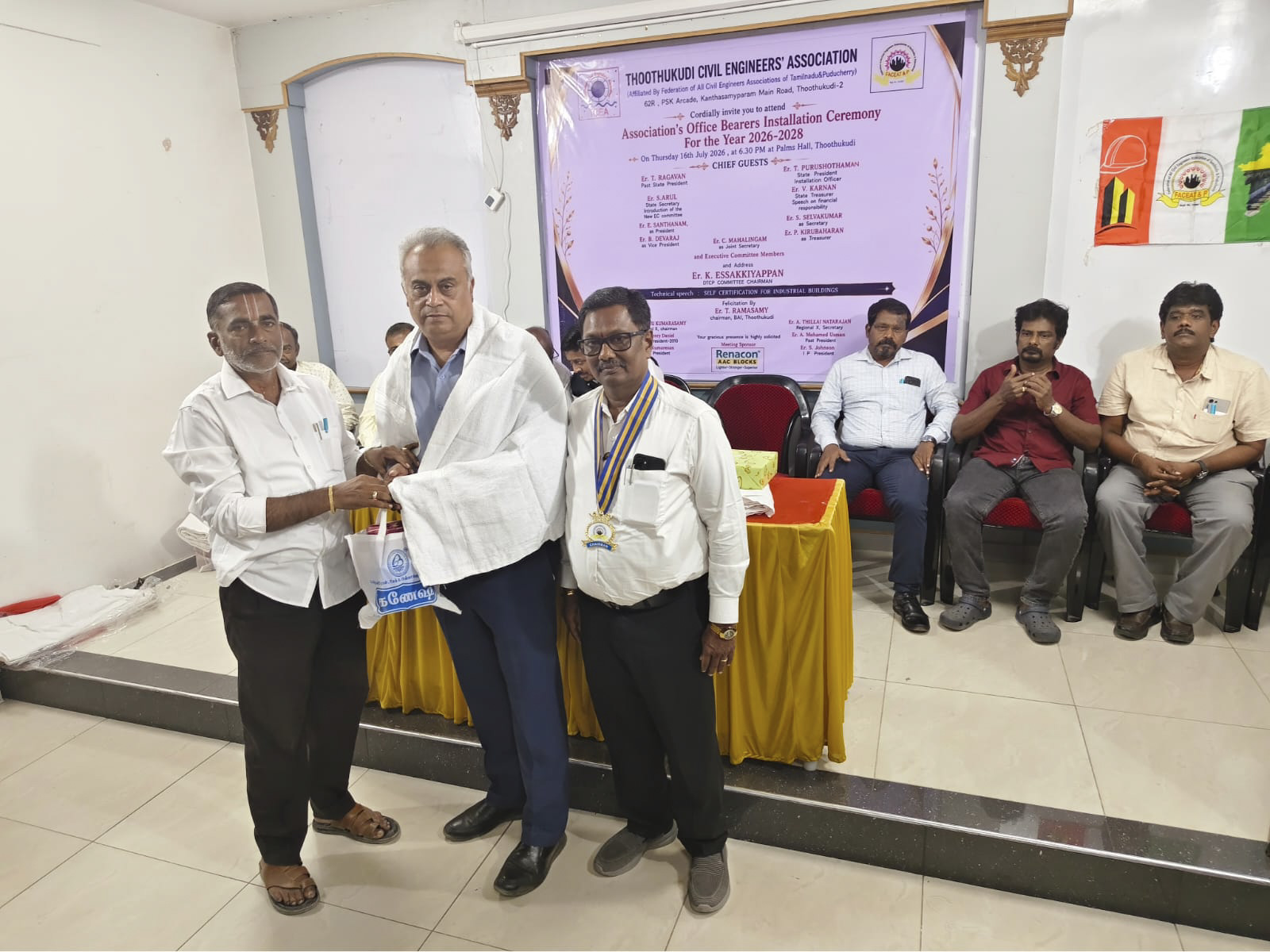 Lions club event